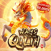 ways qilin